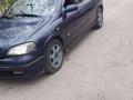 Opel Astra 1998 годаүшін1 750 000 тг. в Алматы – фото 8