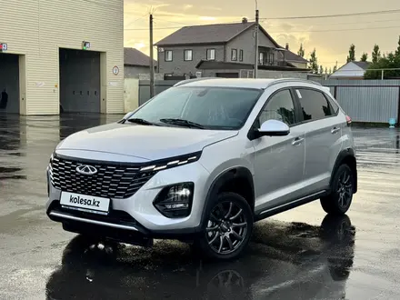 Chery Tiggo 2 Pro 2025 года за 5 390 000 тг. в Костанай