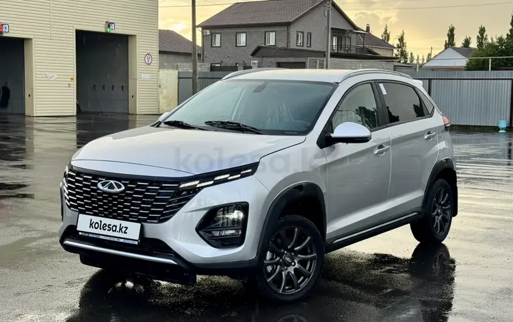 Chery Tiggo 2 Pro 2025 годаүшін5 390 000 тг. в Костанай