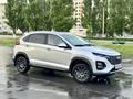 Chery Tiggo 2 Pro 2025 годаүшін5 390 000 тг. в Костанай – фото 10