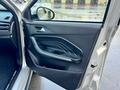 Chery Tiggo 2 Pro 2025 годаүшін5 390 000 тг. в Костанай – фото 15