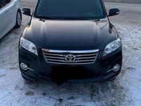 Toyota RAV4 2012 года за 9 500 000 тг. в Астана