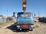 Dongfeng 2011 годаүшін6 700 000 тг. в Атырау