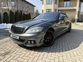 Mercedes-Benz S 550 2006 годаүшін8 500 000 тг. в Алматы – фото 2