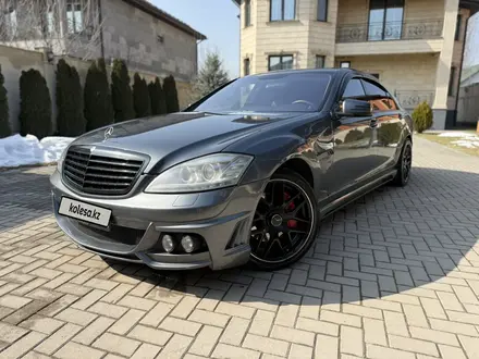 Mercedes-Benz S 550 2006 года за 8 500 000 тг. в Алматы – фото 2