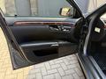 Mercedes-Benz S 550 2006 годаүшін8 500 000 тг. в Алматы – фото 14