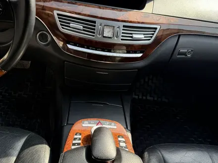 Mercedes-Benz S 550 2006 года за 8 500 000 тг. в Алматы – фото 15