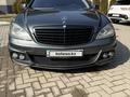 Mercedes-Benz S 550 2006 годаүшін8 500 000 тг. в Алматы – фото 3