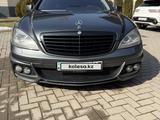 Mercedes-Benz S 550 2006 годаүшін8 500 000 тг. в Алматы – фото 3