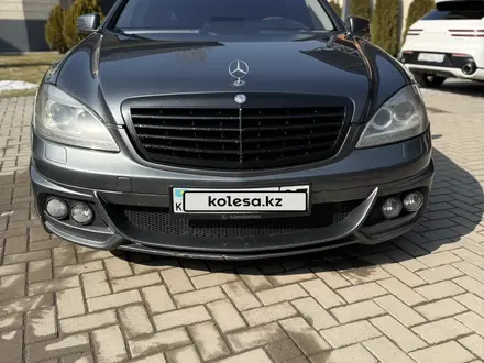 Mercedes-Benz S 550 2006 года за 8 500 000 тг. в Алматы – фото 3