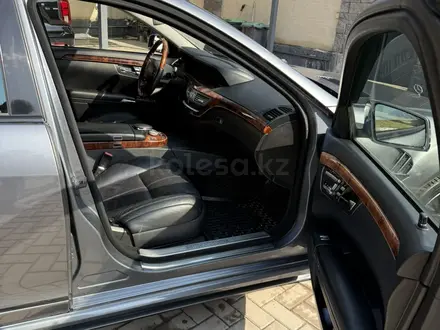Mercedes-Benz S 550 2006 года за 8 500 000 тг. в Алматы – фото 22