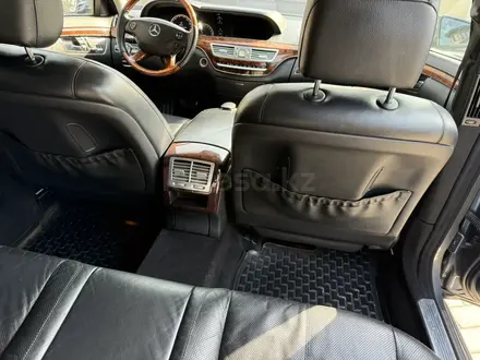 Mercedes-Benz S 550 2006 года за 8 500 000 тг. в Алматы – фото 23