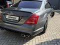 Mercedes-Benz S 550 2006 годаүшін8 500 000 тг. в Алматы – фото 27