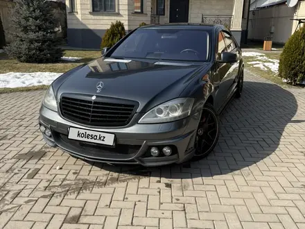 Mercedes-Benz S 550 2006 года за 8 500 000 тг. в Алматы – фото 30