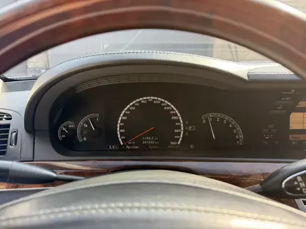 Mercedes-Benz S 550 2006 года за 8 500 000 тг. в Алматы – фото 10