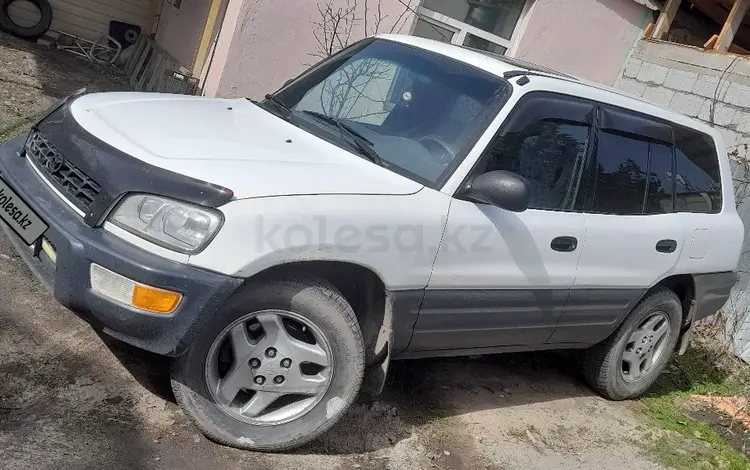 Toyota RAV4 1996 годаүшін2 700 000 тг. в Есик