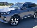 Chery Tiggo 7 Pro 2023 годаүшін7 500 000 тг. в Петропавловск