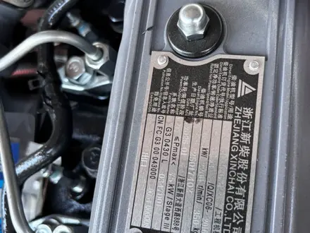 Hangcha  CPCD50-A2XG53 2026 года за 10 100 000 тг. в Кокшетау – фото 13