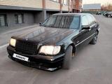 Mercedes-Benz S 300 1993 годаүшін1 800 000 тг. в Костанай