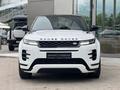 Land Rover Range Rover Evoque 2019 года за 20 900 000 тг. в Алматы – фото 2