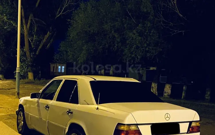 Mercedes-Benz E 200 1990 годаүшін1 750 000 тг. в Кызылорда