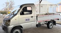 FAW 1024 2013 года за 2 800 000 тг. в Туркестан