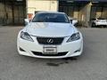 Lexus IS 250 2012 года за 5 400 000 тг. в Атырау – фото 9