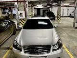 Infiniti M35 2006 года за 5 500 000 тг. в Астана – фото 2