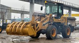 Talant  ZL 946 2025 года за 6 600 000 тг. в Астана – фото 3