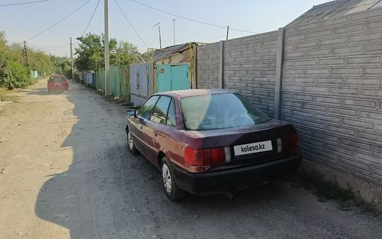 Audi 80 1986 годаүшін500 000 тг. в Тараз