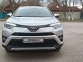 Toyota RAV4 2018 года за 10 900 000 тг. в Актобе – фото 7