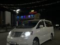 Toyota Alphard 2005 года за 5 500 000 тг. в Атырау – фото 4