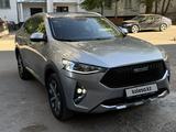 Haval F7x 2021 года за 7 700 000 тг. в Павлодар – фото 2