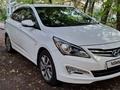 Hyundai Accent 2014 годаfor7 000 000 тг. в Алматы – фото 32