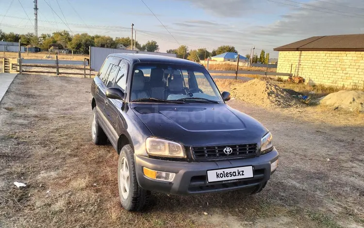 Toyota RAV4 1999 годаfor4 200 000 тг. в Актобе