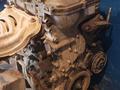 Двигатель 3zr-fae за 225 000 тг. в Актобе – фото 4