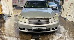 Nissan Fuga 2005 года за 5 000 000 тг. в Алматы