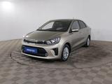 Kia Soluto 2025 года за 6 990 000 тг. в Шымкент