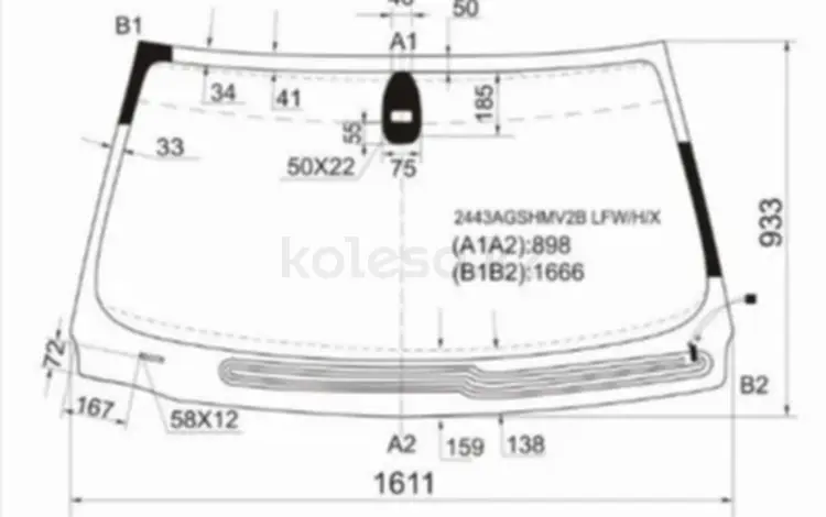 Стекло лобовое с обогревом щетокfor34 600 тг. в Алматы