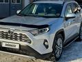 Toyota RAV4 2021 годаfor19 000 000 тг. в Алматы – фото 2