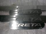 Хром накладки на пороги Hyundai Creta за 12 000 тг. в Шымкент