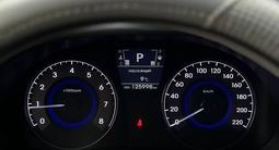 Hyundai Accent 2014 года за 5 753 255 тг. в Усть-Каменогорск – фото 4