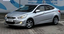 Hyundai Accent 2014 года за 5 753 255 тг. в Усть-Каменогорск