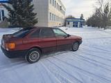 Audi 80 1991 годаүшін1 280 000 тг. в Кокшетау – фото 3