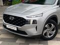 Hyundai Santa Fe Travel 2023 годаүшін13 790 000 тг. в Алматы – фото 2