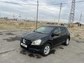 Nissan Qashqai 2012 годаүшін5 300 000 тг. в Тараз