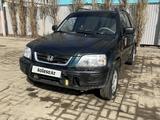 Honda CR-V 1998 года за 2 800 000 тг. в Кандыагаш
