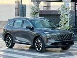 Changan CS75 Plus 2025 года за 11 600 000 тг. в Алматы