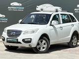Lifan X60 2014 годаүшін2 590 000 тг. в Актау