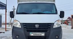 ГАЗ ГАЗель NEXT 2024 года за 12 500 000 тг. в Астана – фото 3